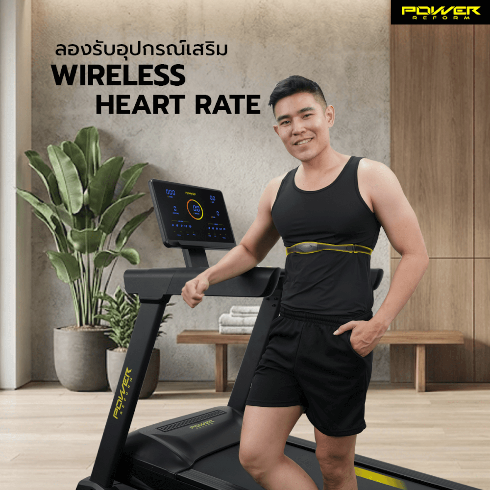 ลู่วิ่งไฟฟ้า POWER REFORM รุ่น PERFORMA PTX-30 มอเตอร์ 5 HP_4